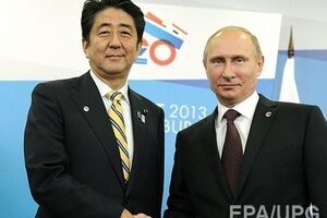 Премьер-министр Японии Синдзо Абэ и президент РФ Владимир Путин