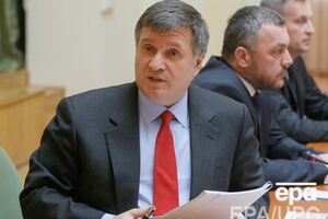 Аваков назвал решение Харьковского горсовета предательством