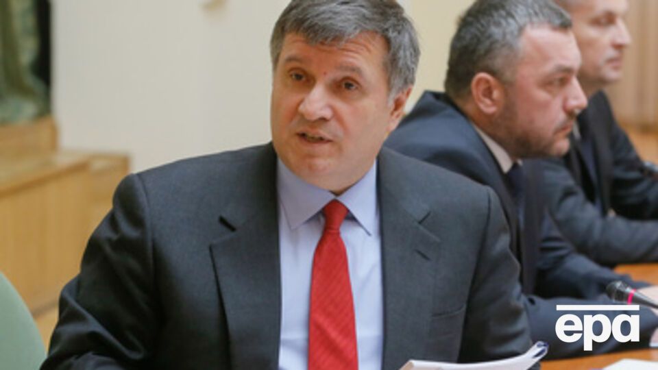 Аваков назвал решение Харьковского горсовета предательством