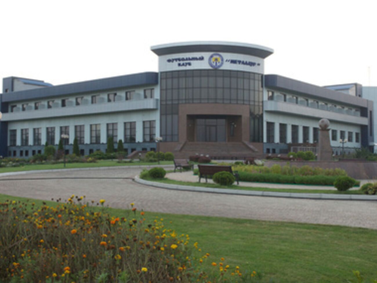 Базу "Металлурга" заняли террористы