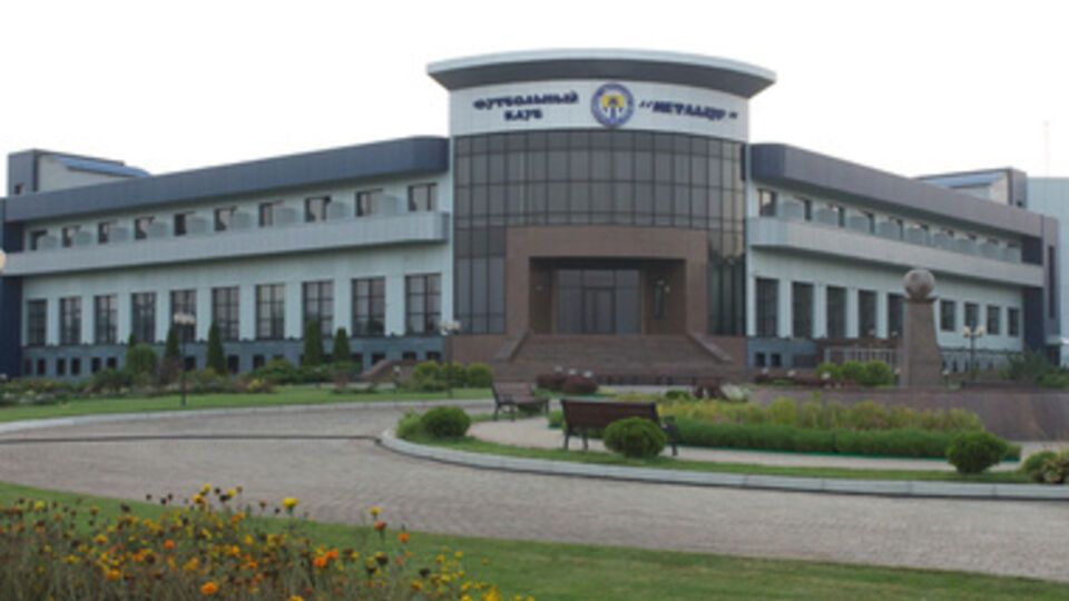 Базу "Металлурга" заняли террористы