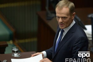 Угроза прямого вторжения России в Украину возросла за последние несколько дней, заявил Туск