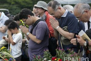 В Хиросиме почтили память погибших в 1945 году