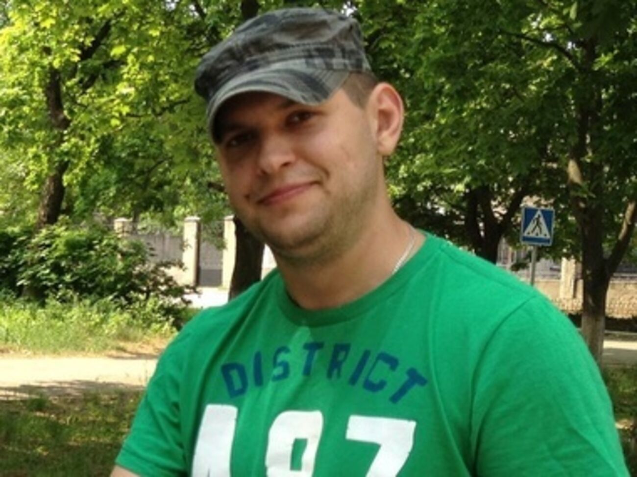 Осадчий пропал 2 августа