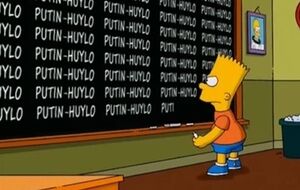 Фанаты создали ролик "Симпсонов", в котором высмеивают Путина