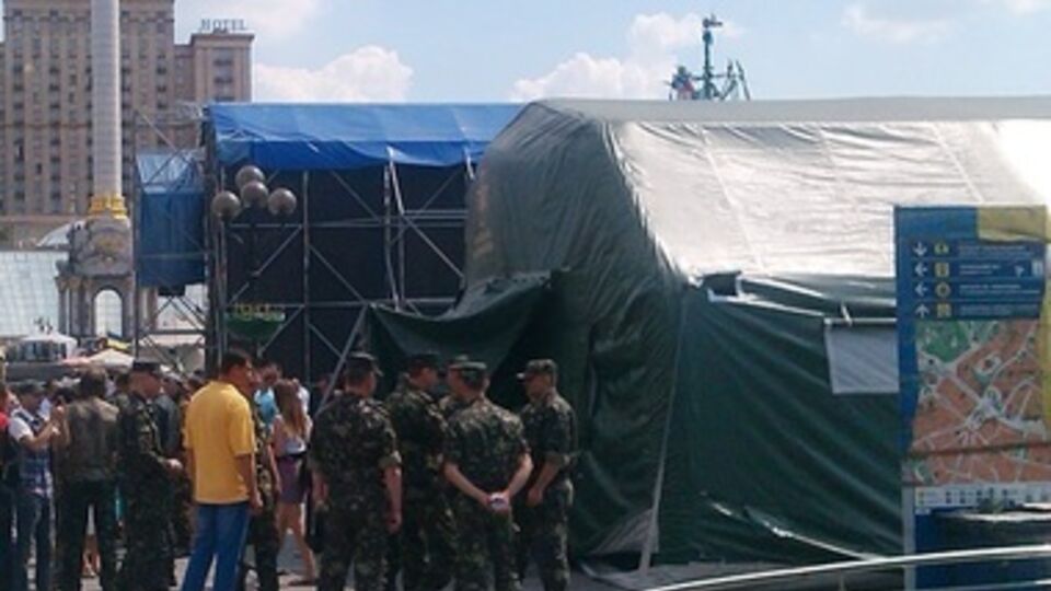 Нацгвардия установила палатку на Майдане