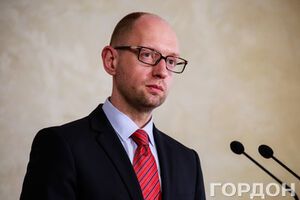 Яценюк просит депутатов ликвидировать налоговую милицию