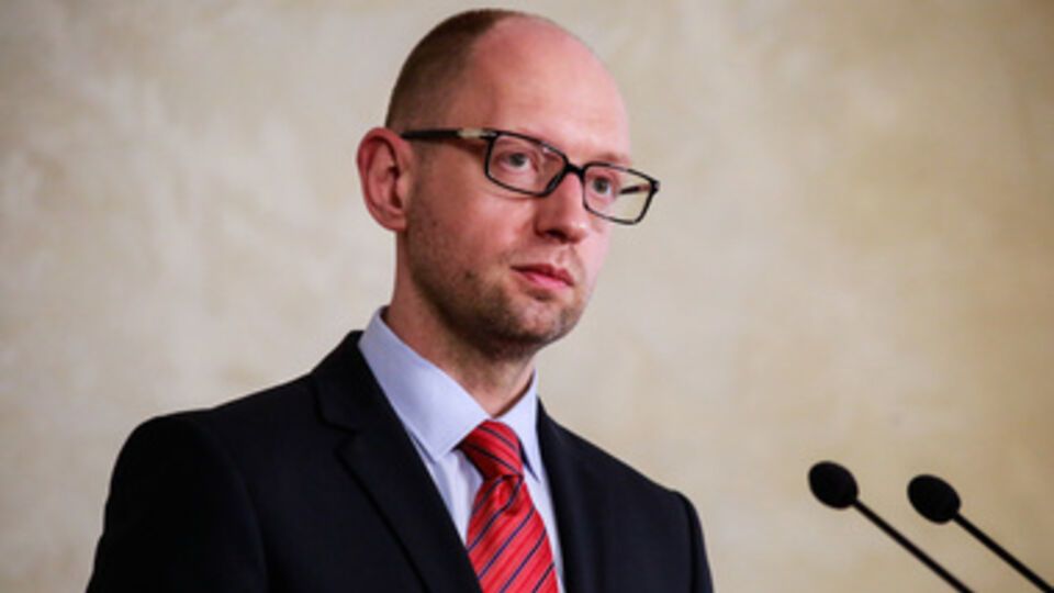 Яценюк просит депутатов ликвидировать налоговую милицию