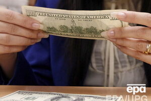 После резкого повышения доллар остановился