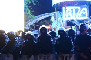 Концерты отменены по причине накаленной социальной и политической ситуации в стране