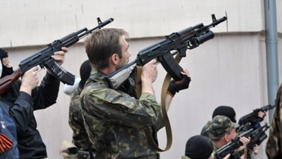 Прокуратура завела уголовное дело по факту создания незаконных военизированных или вооруженных формирований<br /><br />