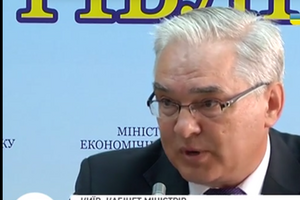 Валерий Пятницкий