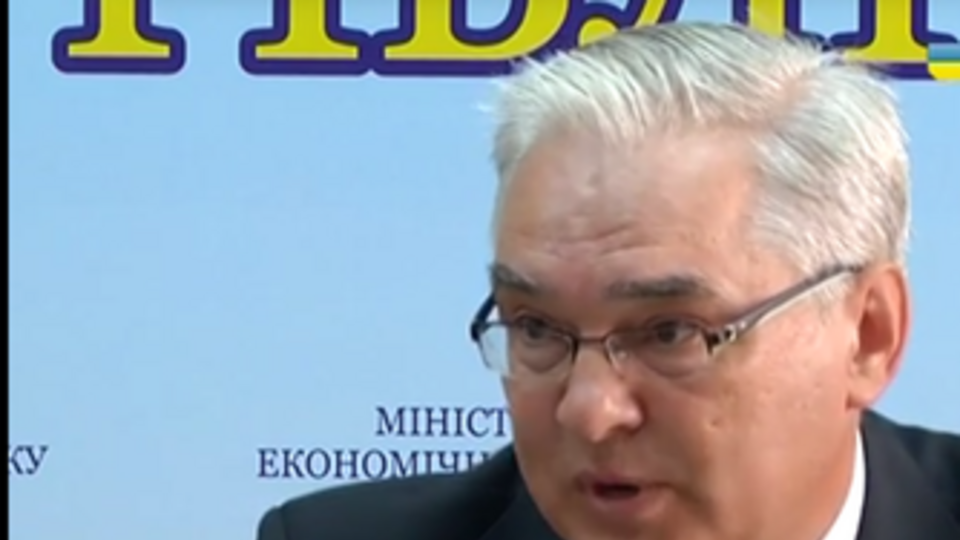 Валерий Пятницкий