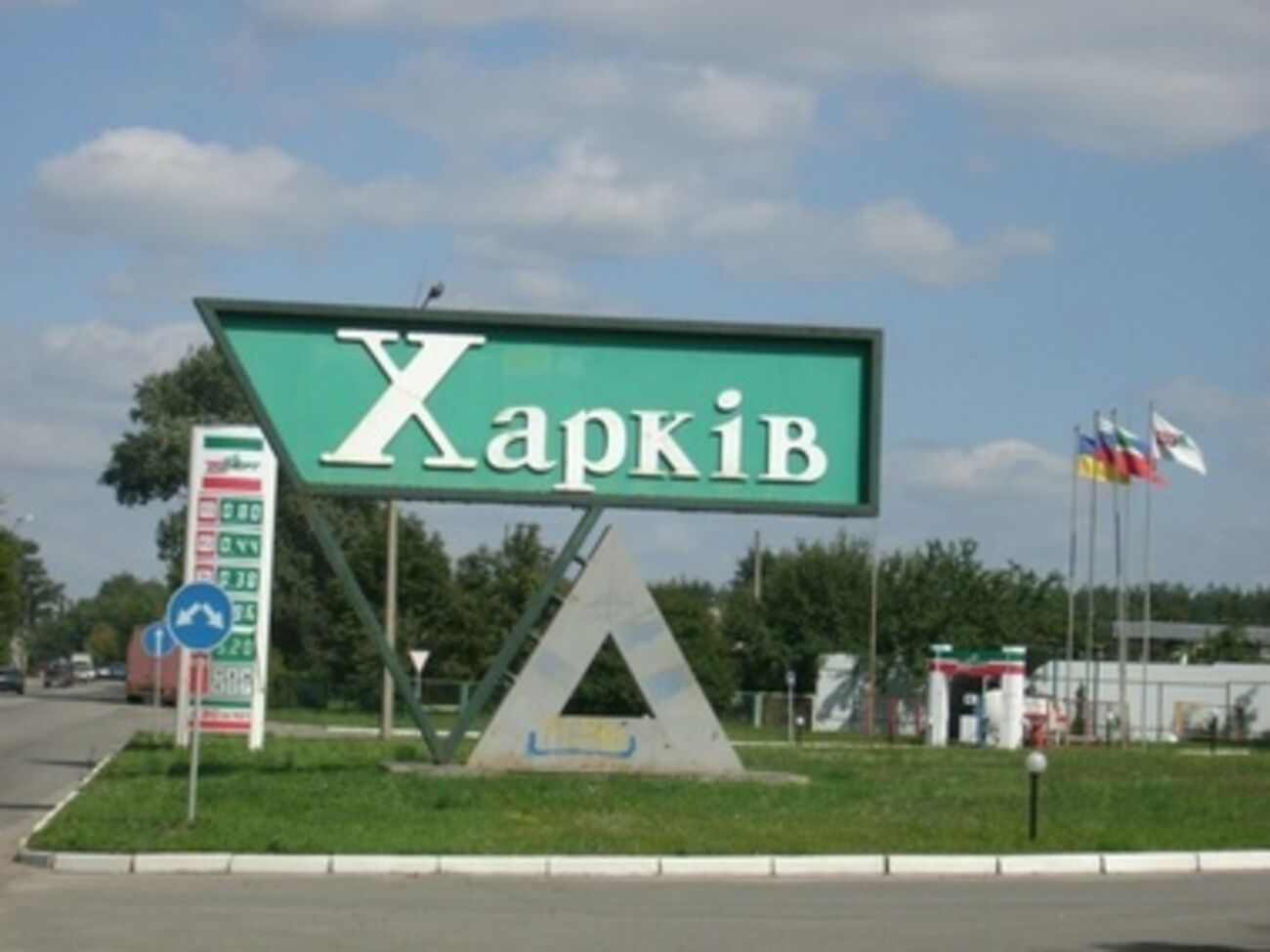 Почетным гражданином Харькова мог стать человек, который поддерживал оккупацию Крыма