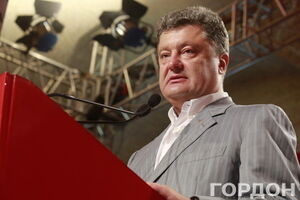 Петр Порошенко