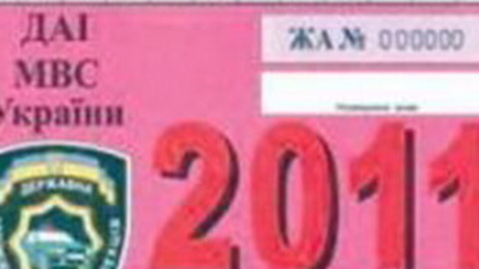 Сергей Старенький проработал на должности главы Государственной пенитенциарной службы меньше пяти месяцев