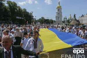 В Киеве и Одессе отметят День независимости