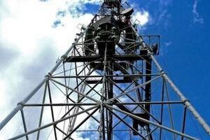 Обращение направлено в комитет по вопросам применения санкций к лицам, поддерживающим и финансирующим терроризм в Украине