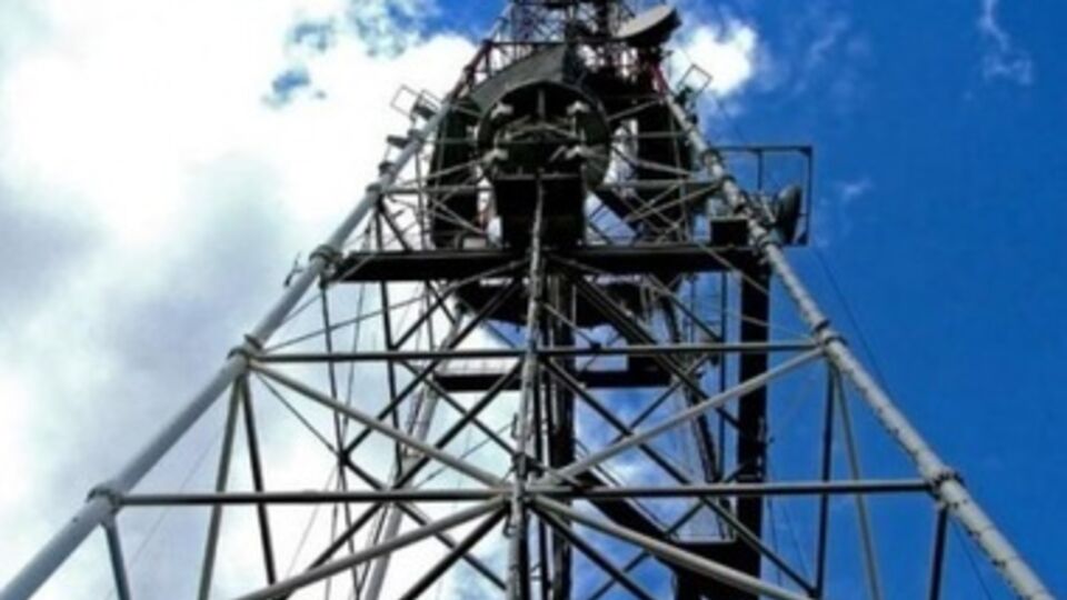 Обращение направлено в комитет по вопросам применения санкций к лицам, поддерживающим и финансирующим терроризм в Украине