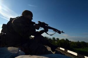 Украинские военные укрепляют свои позиции