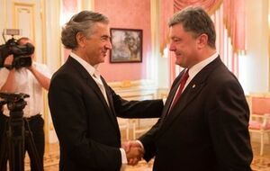 Встреча Порошенко с Леви