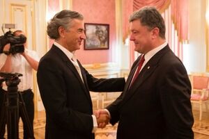 Встреча Порошенко с Леви