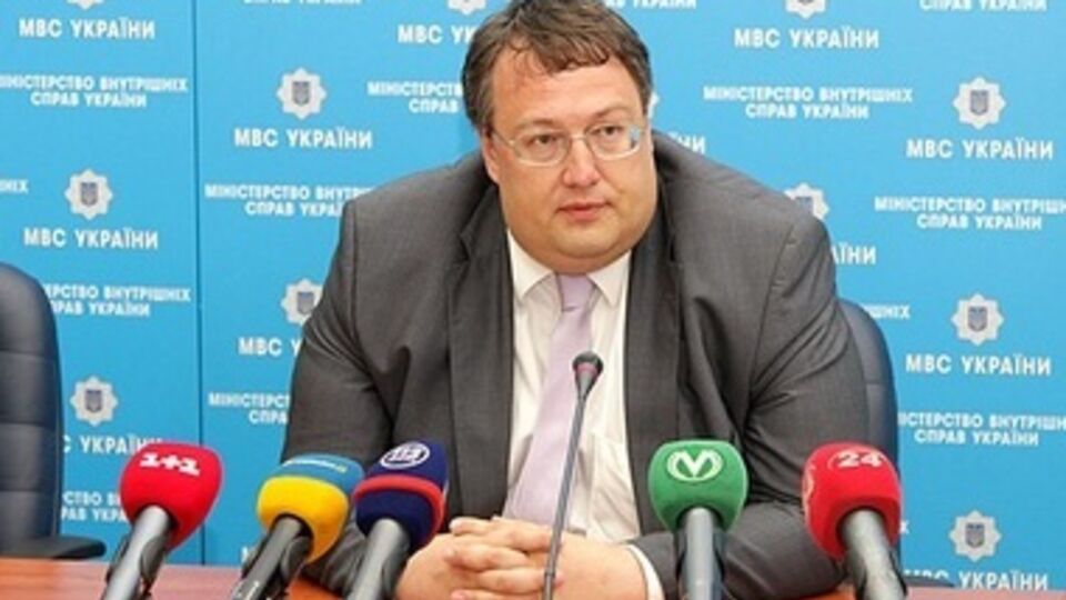 Аваков похвалил своего советника Геращенко