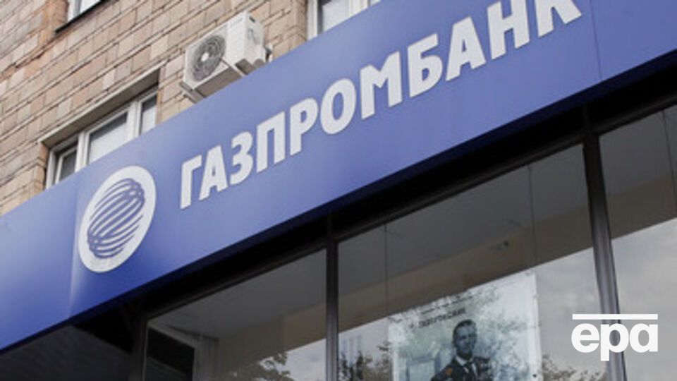 Против российских банков введены санкции Запада