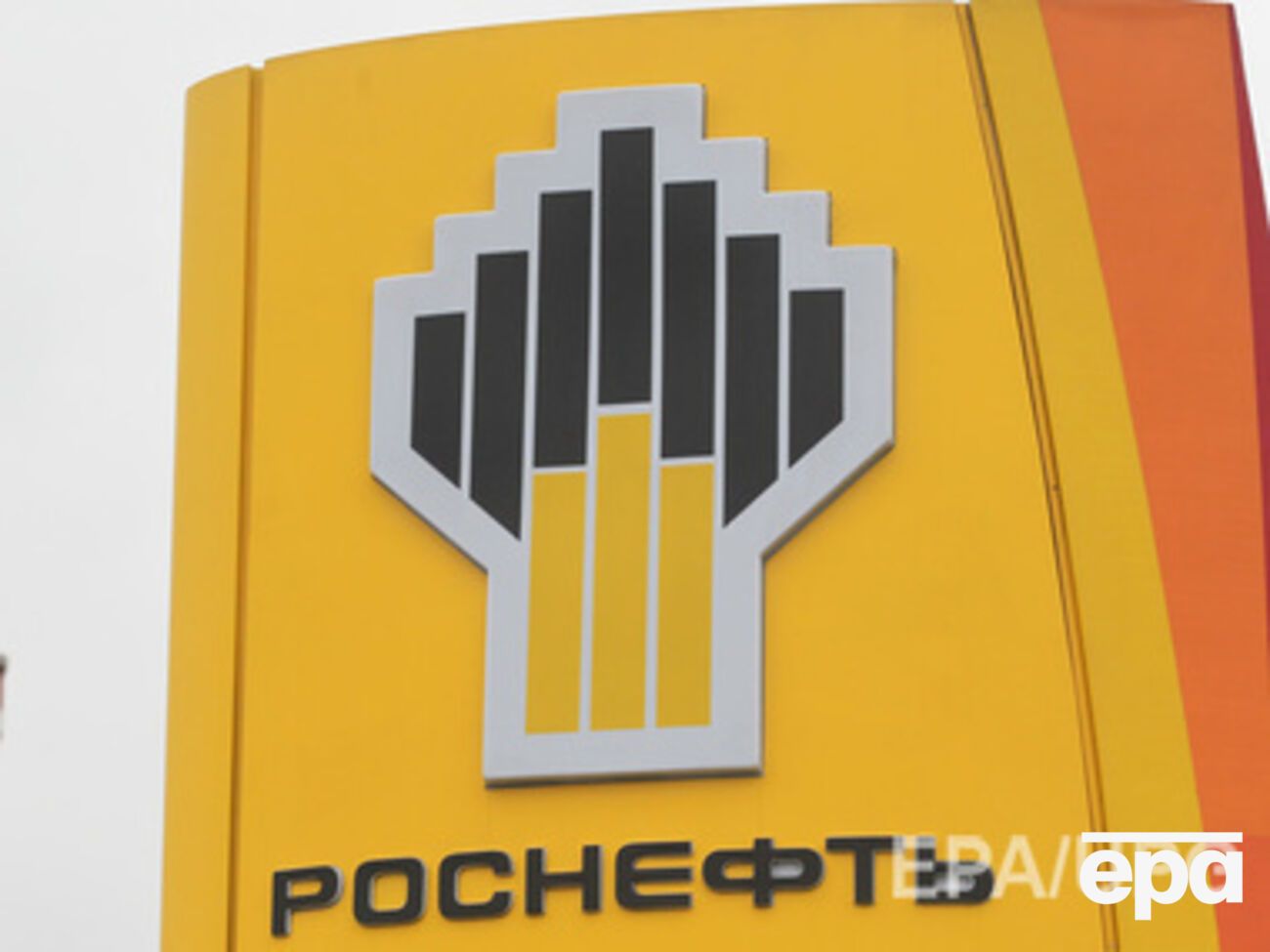 "Роснефть" продолжит глубоководное бурение в Арктике