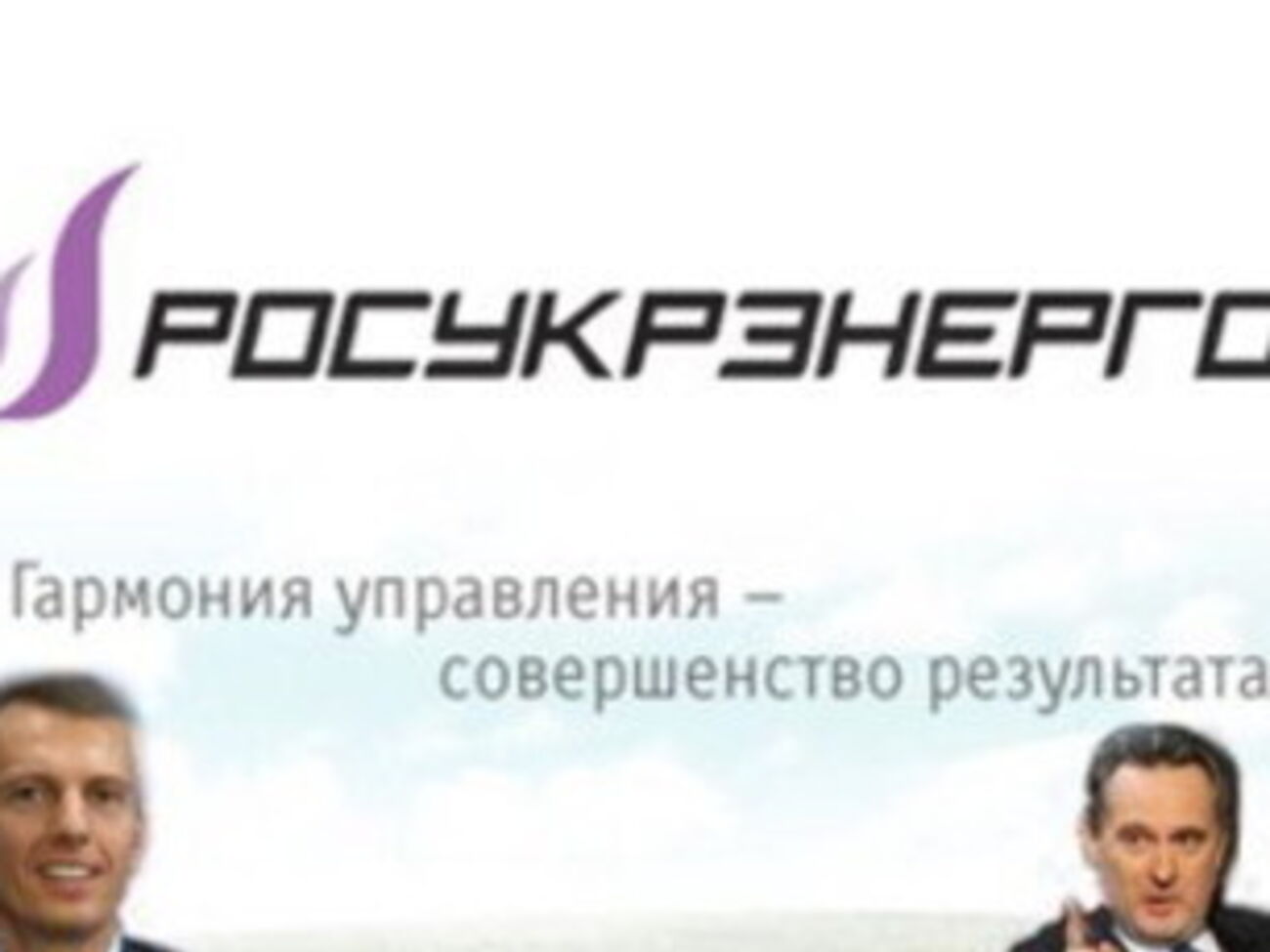 Боевики пытаются избежать окружения