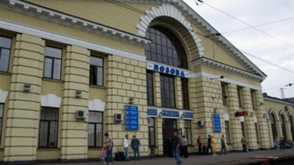 Мужчину задержали на железнодорожной станции Лозовая