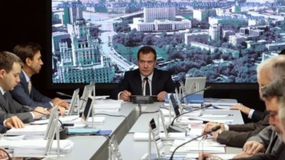 Российское правительство утвердило санкции