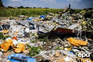 Эксперты покинули зону крушения