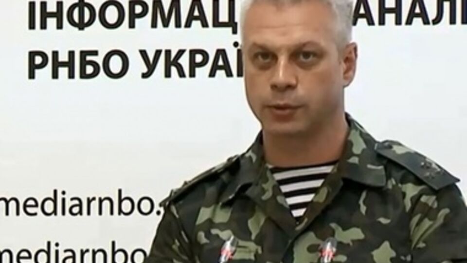 Лысенко: За сутки погибли семеро украинских военных