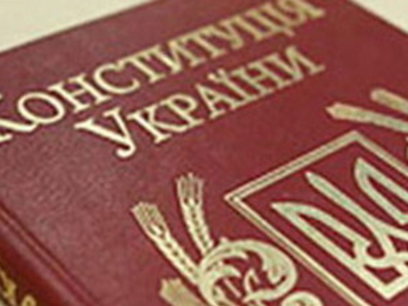 Силы АТО не обстреливают города из тяжелой артиллерии и с воздуха