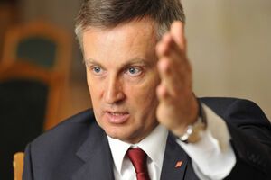 Наливайченко озвучил новую версию катастрофы