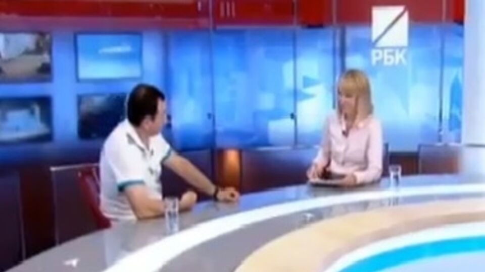 "РБК-ТВ" стал пятым российским телеканалом, вещание которого запретил Нацсовет