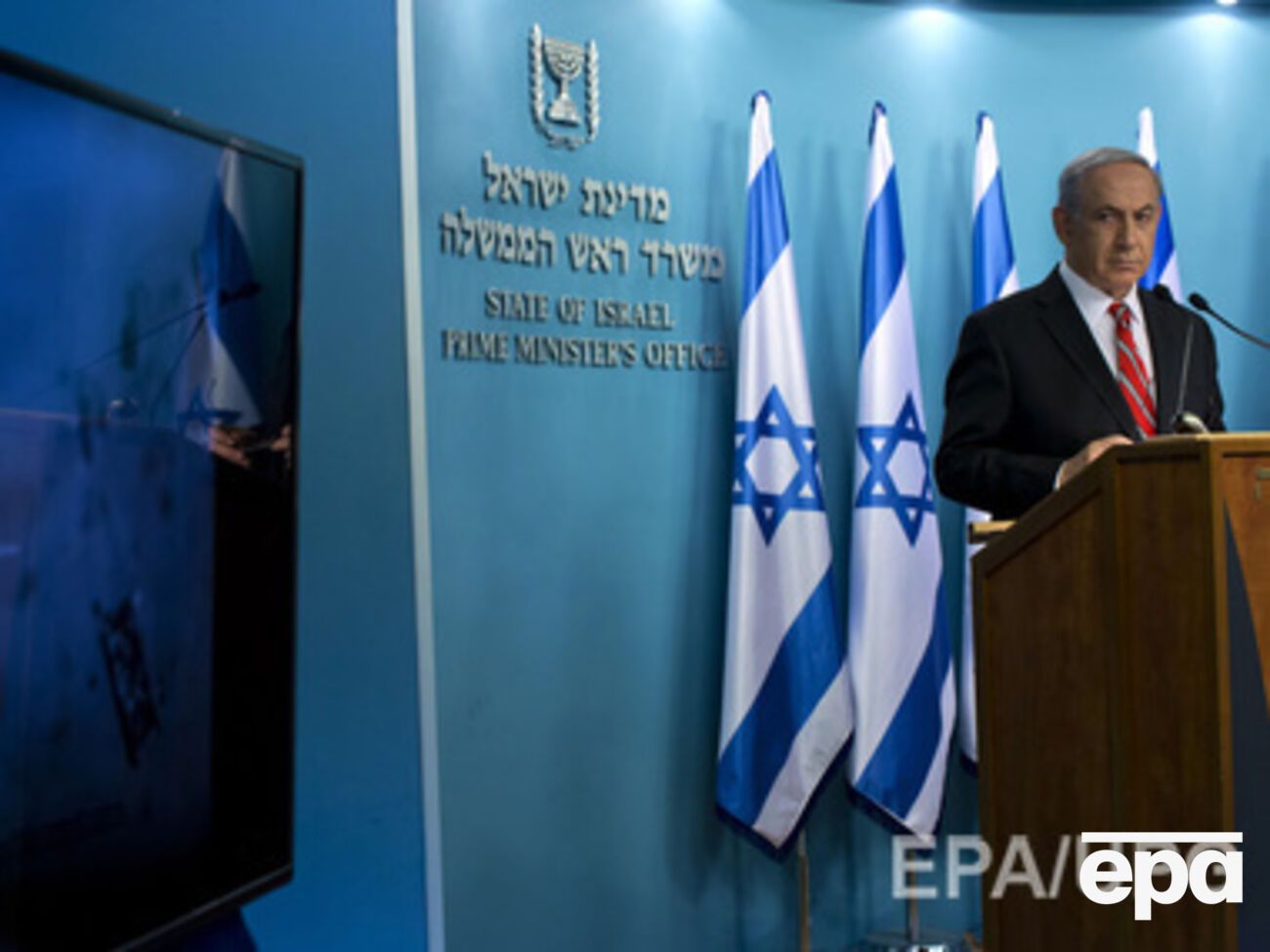 Израиль подключился к санкциям против России