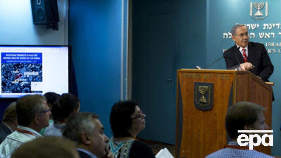 Биньямин Нетаньяху показывает снимки, доказывающие что ХАМАС прикрывается мирными людьми