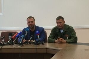 Александр Бородай и Александр Захарченко на пресс-конференции в Донецке