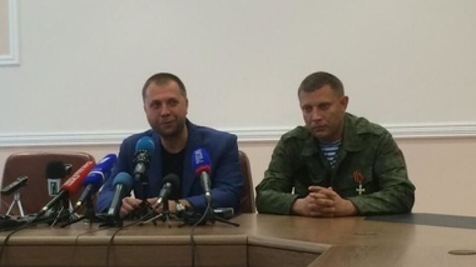 Александр Бородай и Александр Захарченко на пресс-конференции в Донецке
