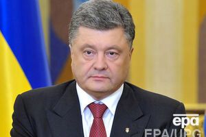 Петр Порошенко: Все проекты реформ должны быть интегрированы в "Стратегию 2020"