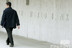 Всемирный банк даст денег для повышения устойчивости банковской системы Украины