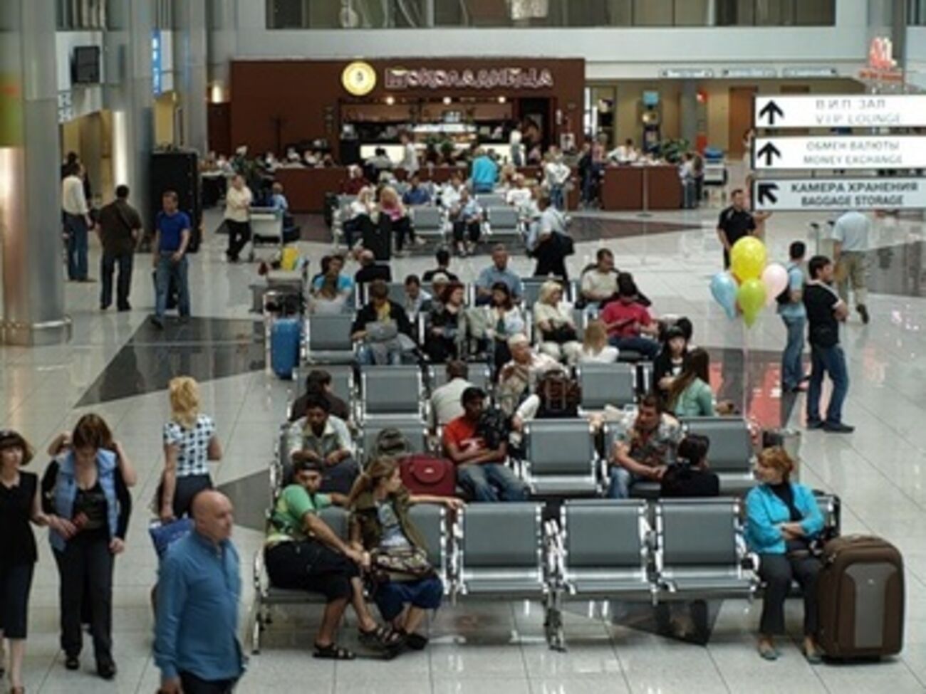 Российские туристы попали в неприятную ситуацию