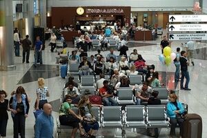 Российские туристы попали в неприятную ситуацию