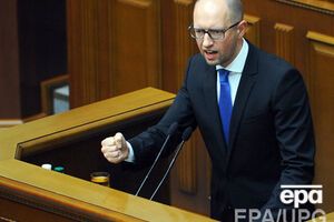 Яценюк расскажет о санкциях в отношении пособников террористов