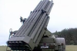 От обстрела Донецка из "Града" пострадали мирные жители