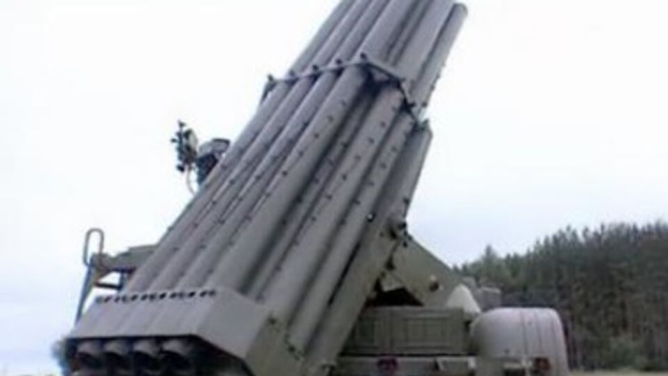 От обстрела Донецка из "Града" пострадали мирные жители