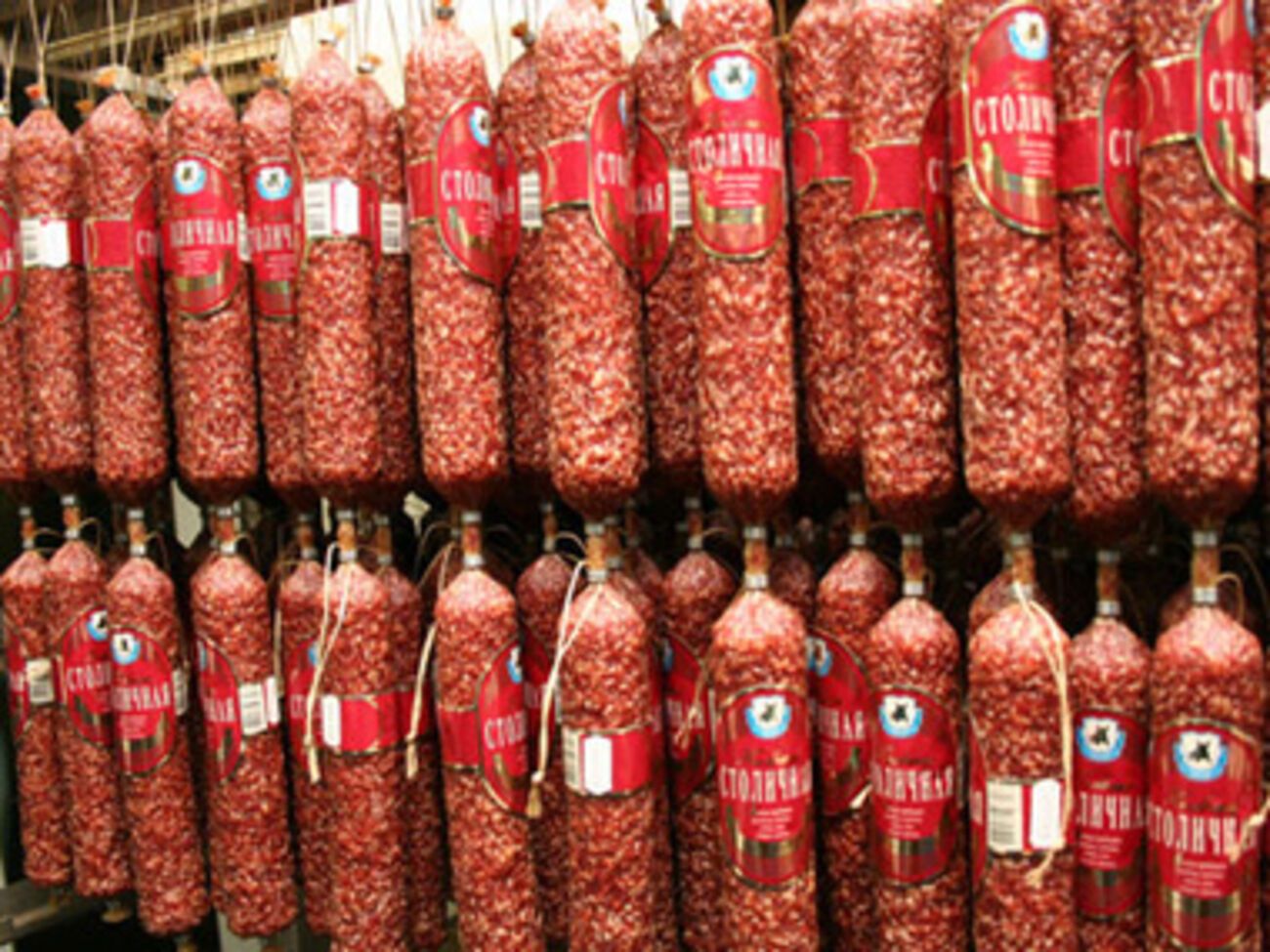 Крым останется без украинской колбасы