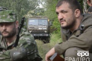 Задержанному грозит от 12 до 15 лет тюрьмы